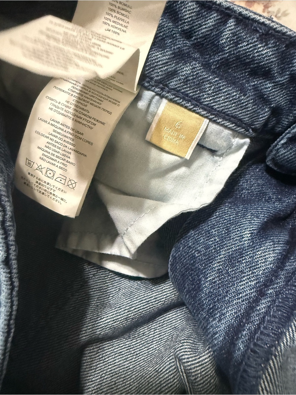 Michael Kors Dark Blue Straight-Leg High-Rise Jeans
